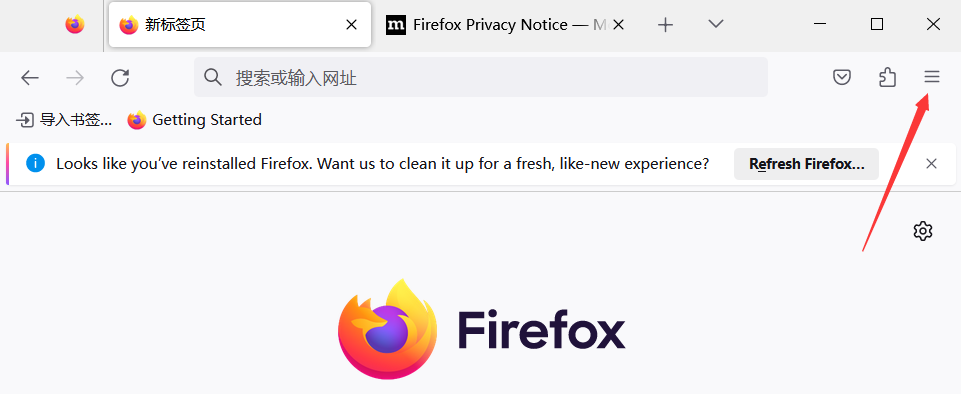 火狐浏览器官网下载电脑版官网指南